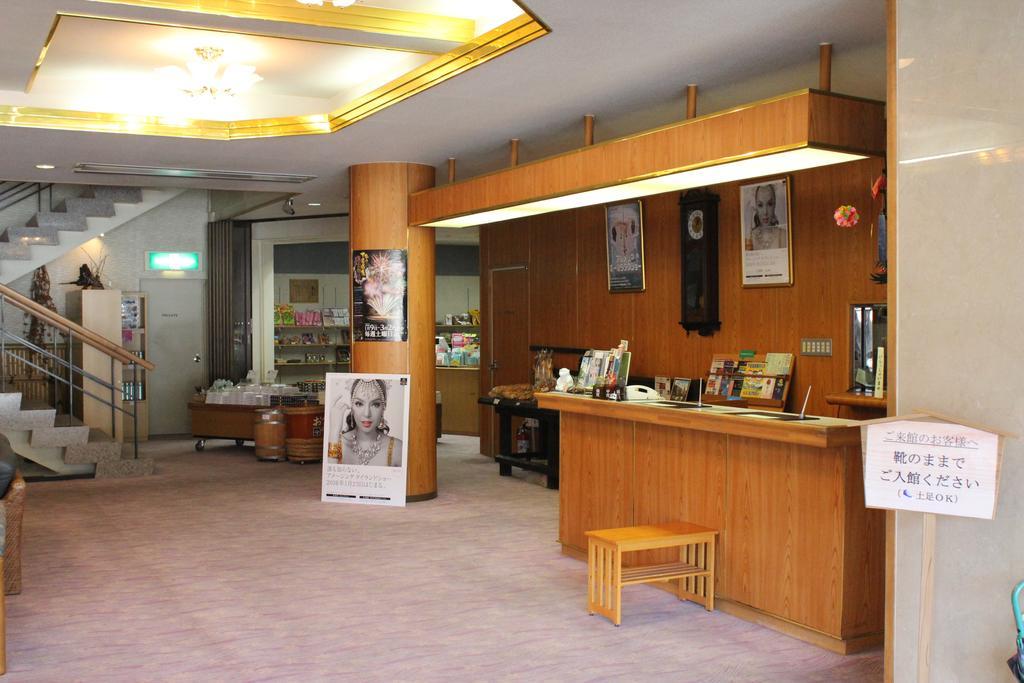 게로 온센 미노리소 호텔 외부 사진